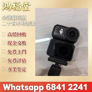 （分類：）位於 。 由 bobors 提交（商品編號 1465039665，圖片 1）。簡介： 。