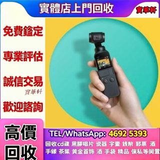 （分類：）位於 。 由 yy8643532586648 提交（商品編號 1465045274，圖片 1）。簡介： 。