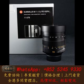 （分類：）位於 。 由 warmbird_943ad6 提交（商品編號 1465024643，圖片 1）。簡介： 。