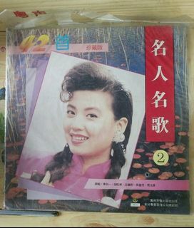 （分類：）位於 。 由 musitmz8275710 提交（商品編號 1464988262，圖片 1）。簡介： 。