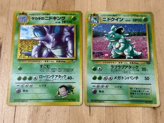 （分類：）位於 。 由 curtis_2046 提交（商品編號 1465027090，圖片 1）。簡介： 。