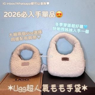 （分類：）位於 。 由 beautypiee 提交（商品編號 1465052763，圖片 1）。簡介： 。