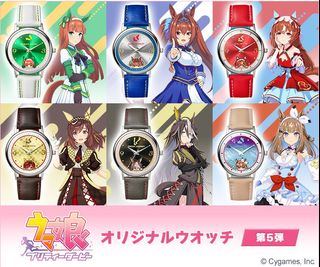 （分類：）位於 。 由 aurora.jp 提交（商品編號 1465087671，圖片 1）。簡介： 。
