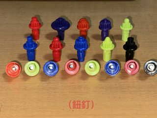（分類：）位於 。 由 ll7l77 提交（商品編號 1458350951，圖片 1）。簡介： 。