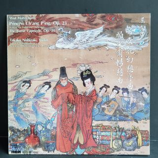 （分類：）位於 。 由 goodkck 提交（商品編號 1465102437，圖片 1）。簡介： 。