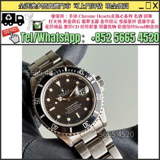 （分類：）位於 。 由 yuexinge.5665-4520 提交（商品編號 1464994004，圖片 1）。簡介： 。