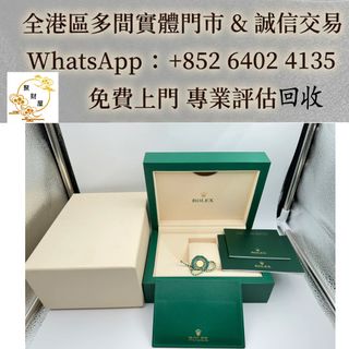 （分類：）位於 。 由 mo64024135 提交（商品編號 1465043507，圖片 1）。簡介： 。