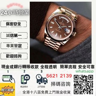 （分類：）位於 。 由 a958p 提交（商品編號 1465039548，圖片 1）。簡介： 。