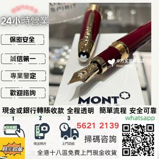 （分類：）位於 。 由 a958p 提交（商品編號 1464998827，圖片 1）。簡介： 。