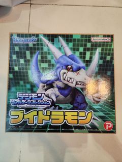 （分類：）位於 。 由 sasoripikachu 提交（商品編號 1465060612，圖片 1）。簡介： 。