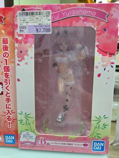 （分類：）位於 。 由 mottamok 提交（商品編號 1465062717，圖片 1）。簡介： 。