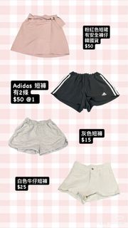 （分類：）位於 。 由 fishball_pie 提交（商品編號 1465025264，圖片 1）。簡介： 。