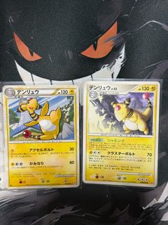 （分類：）位於 。 由 ngkw_21 提交（商品編號 1465027960，圖片 1）。簡介： 。