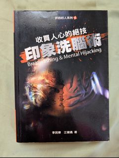 (Category: ) located in . Submitted by kaihua88 (Listing ID 1465002955, Image 1). Description: .