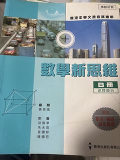 （分類：）位於 。 由 vc2877684968915 提交（商品編號 1465145004，圖片 1）。簡介： 。