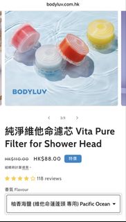 （分類：）位於 。 由 elsasell. 提交（商品編號 1465004533，圖片 1）。簡介： 。