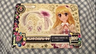 （分類：）位於 。 由 sugar.yy 提交（商品編號 1464978975，圖片 1）。簡介： 。