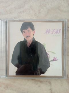 （分類：）位於 。 由 wildgrassh06808 提交（商品編號 1464997428，圖片 1）。簡介： 。