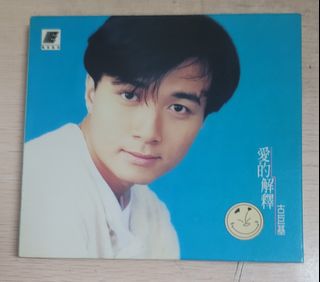 （分類：）位於 。 由 gagamior 提交（商品編號 1465045319，圖片 1）。簡介： 。