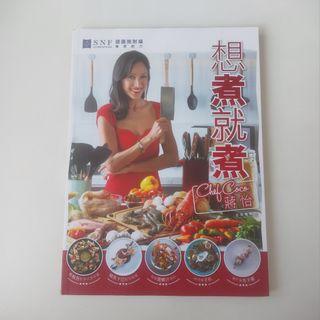 （分類：）位於 。 由 goodiegoodie 提交（商品編號 1464991589，圖片 1）。簡介： 。