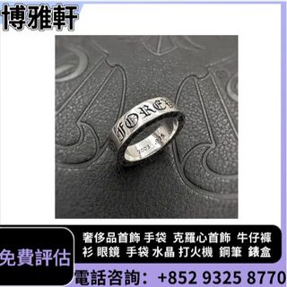 （分類：）位於 。 由 yuew95934 提交（商品編號 1465032950，圖片 1）。簡介： 。