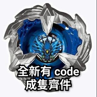 （分類：）位於 。 由 daniel8527 提交（商品編號 1465040882，圖片 1）。簡介： 。