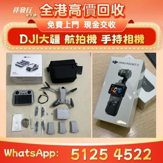 （分類：）位於 。 由 sli72777095378 提交（商品編號 1465004983，圖片 1）。簡介： 。