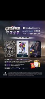 （分類：）位於 。 由 moowe 提交（商品編號 1464999837，圖片 1）。簡介： 。