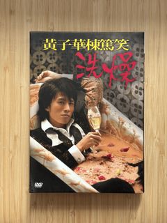 （分類：）位於 。 由 sheldon.cooper 提交（商品編號 1465146064，圖片 1）。簡介： 。