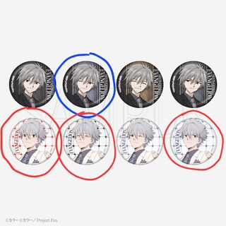 （分類：）位於 。 由 vdhfffle 提交（商品編號 1465089517，圖片 1）。簡介： 。