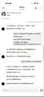 （分類：）位於 。 由 718wan 提交（商品編號 1464999031，圖片 1）。簡介： 。