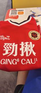 （分類：）位於 。 由 jaydentung13 提交（商品編號 1465111757，圖片 1）。簡介： 。