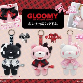 （分類：）位於 。 由 bearmonst 提交（商品編號 1465030494，圖片 1）。簡介： 。