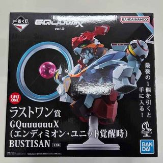（分類：）位於 。 由 colo.8 提交（商品編號 1465018122，圖片 1）。簡介： 。