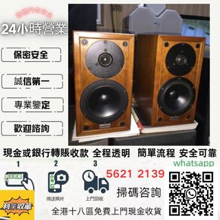 （分類：）位於 。 由 a958p 提交（商品編號 1465039872，圖片 1）。簡介： 。