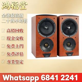 （分類：）位於 。 由 bobors 提交（商品編號 1465008403，圖片 1）。簡介： 。