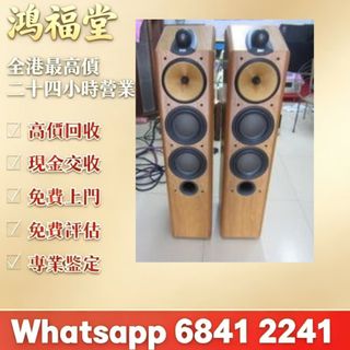 （分類：）位於 。 由 bobors 提交（商品編號 1465008464，圖片 1）。簡介： 。