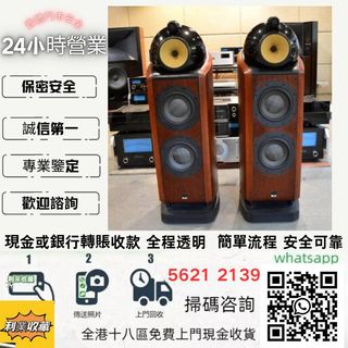 （分類：）位於 。 由 a958p 提交（商品編號 1465039779，圖片 1）。簡介： 。
