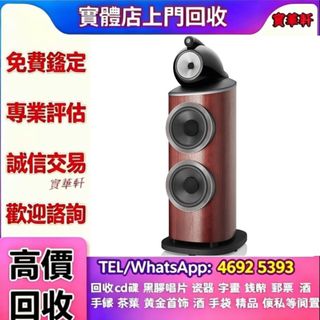 （分類：）位於 。 由 yy8643532586648 提交（商品編號 1465045569，圖片 1）。簡介： 。