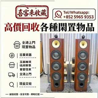 （分類：）位於 。 由 lili886 提交（商品編號 1464986082，圖片 1）。簡介： 。