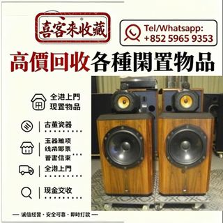（分類：）位於 。 由 lili886 提交（商品編號 1464986129，圖片 1）。簡介： 。