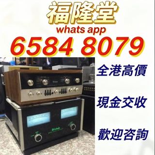 （分類：）位於 。 由 jxg889 提交（商品編號 1465035797，圖片 1）。簡介： 。