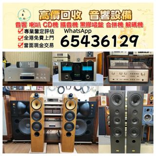 （分類：）位於 。 由 zishan512247504 提交（商品編號 1465037616，圖片 1）。簡介： 。
