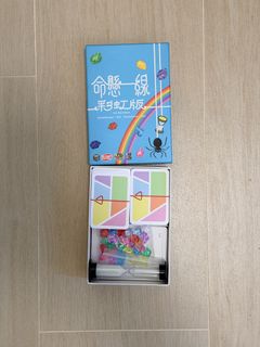 （分類：）位於 。 由 alanting2003 提交（商品編號 1464973511，圖片 1）。簡介： 。