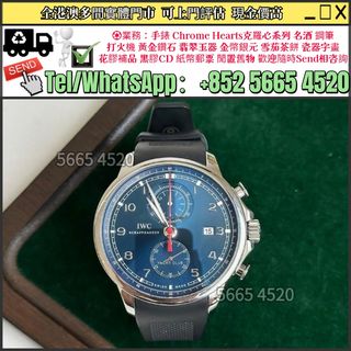 （分類：）位於 。 由 yuexinge.5665-4520 提交（商品編號 1465024340，圖片 1）。簡介： 。