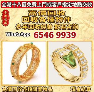 （分類：）位於 。 由 lpl26261266 提交（商品編號 1465015440，圖片 1）。簡介： 。