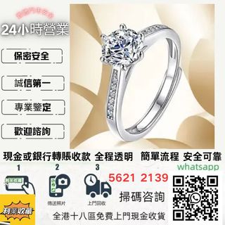 （分類：）位於 。 由 a958p 提交（商品編號 1465039165，圖片 1）。簡介： 。