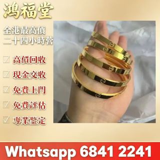 （分類：）位於 。 由 bobors 提交（商品編號 1465039586，圖片 1）。簡介： 。
