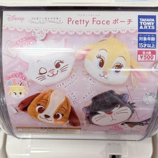 （分類：）位於 。 由 __aliceinwonderland__ 提交（商品編號 1465047067，圖片 1）。簡介： 。