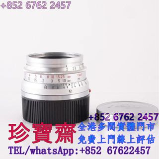 （分類：）位於 。 由 tel-85267622457 提交（商品編號 1465057215，圖片 1）。簡介： 。